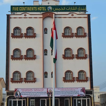 סור Five Continents Hotel מראה חיצוני תמונה