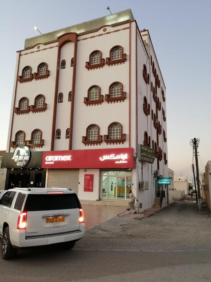סור Five Continents Hotel מראה חיצוני תמונה