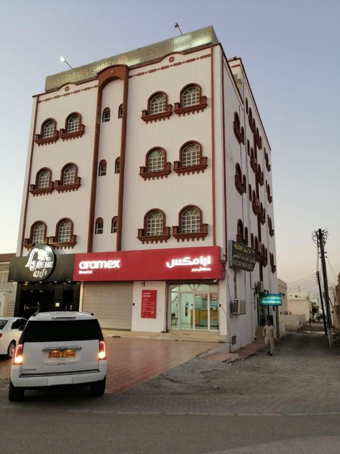 סור Five Continents Hotel מראה חיצוני תמונה