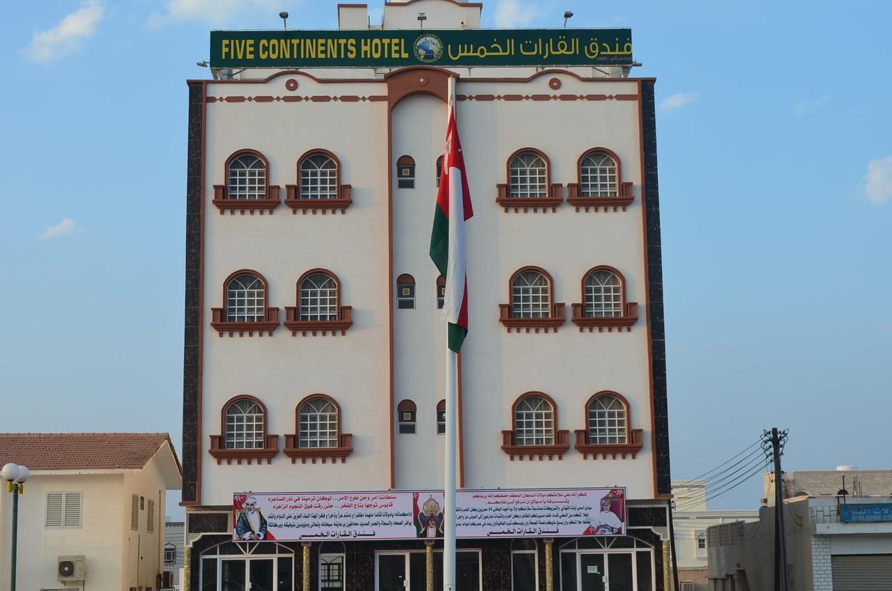 סור Five Continents Hotel מראה חיצוני תמונה
