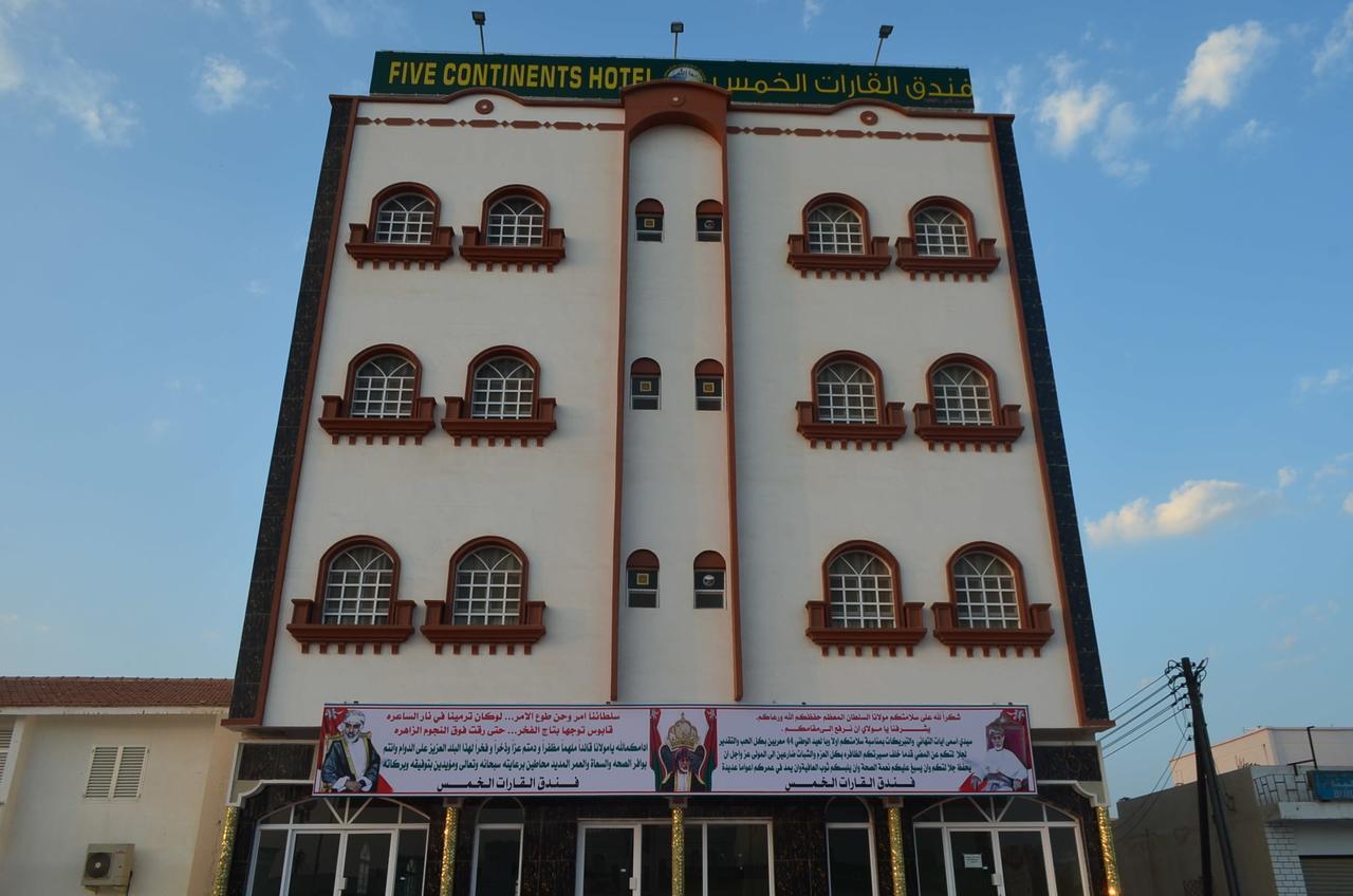 סור Five Continents Hotel מראה חיצוני תמונה