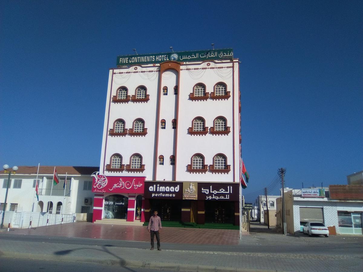 סור Five Continents Hotel מראה חיצוני תמונה