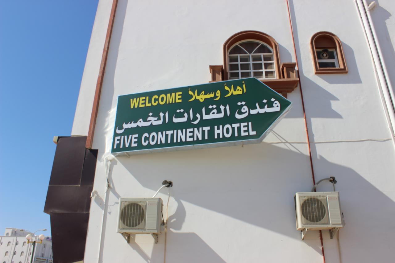 סור Five Continents Hotel מראה חיצוני תמונה