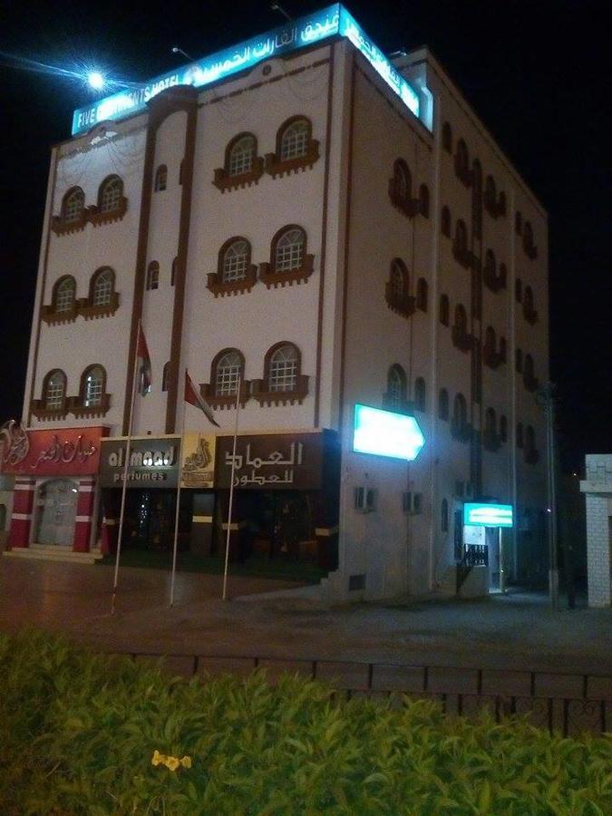 סור Five Continents Hotel מראה חיצוני תמונה